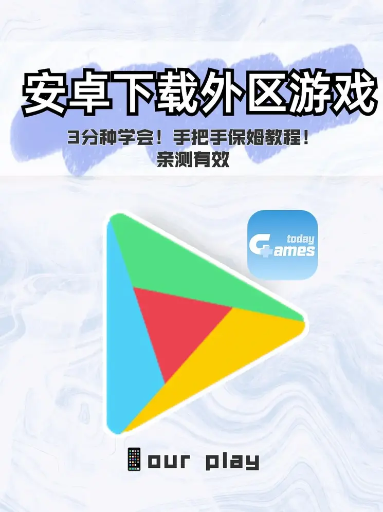 bob·综合体育截图0